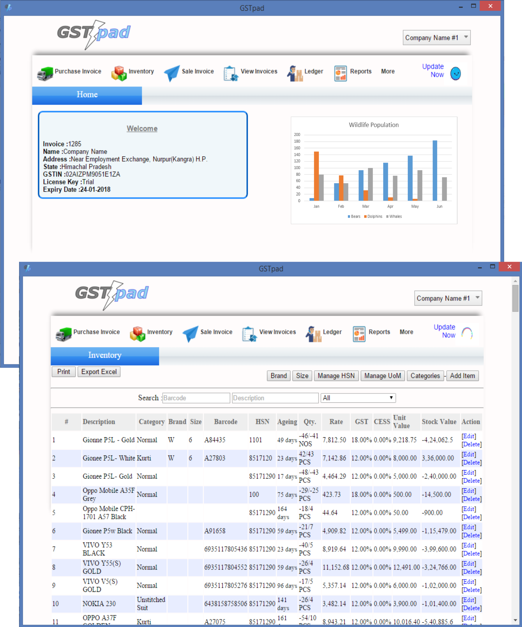 supermarket billing software with barcode free download