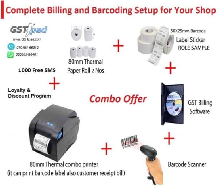 supermarket billing software with barcode free download