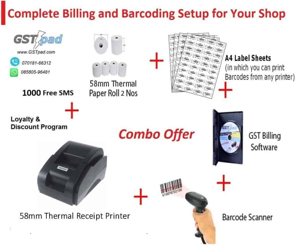 supermarket billing software with barcode free download